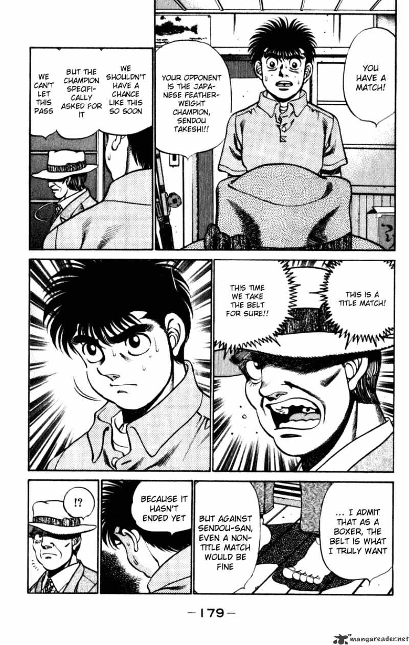Hajime no Ippo: Fighting Spirit, Chapter 223 image 17